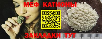 гашишное масло Краснодар