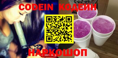 гашишное масло Краснодар